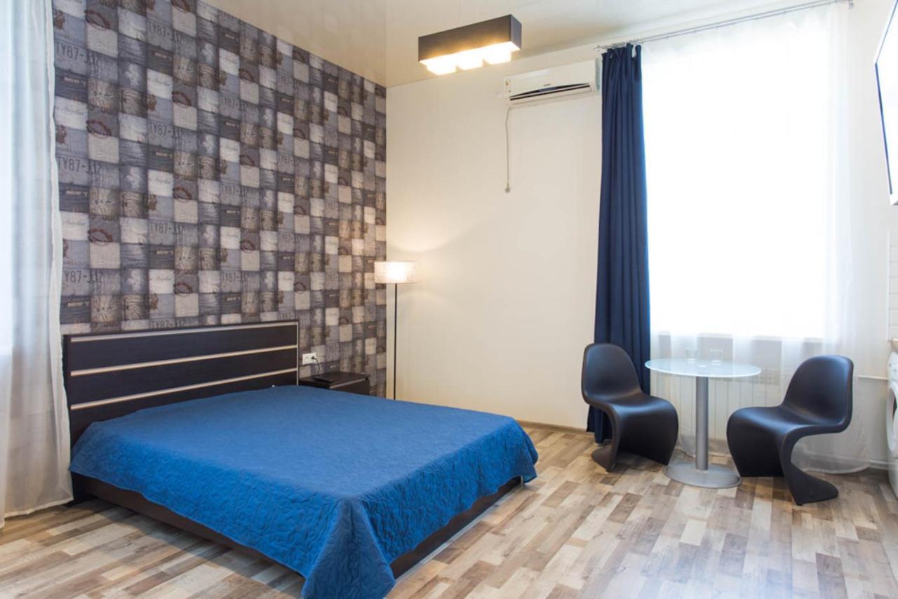 Studio Apartment In The Heart Of Kharkiv - Darvina Str. 17/2 외부 사진