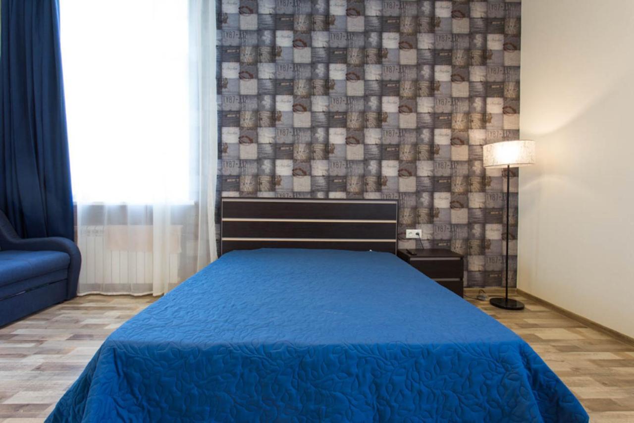 Studio Apartment In The Heart Of Kharkiv - Darvina Str. 17/2 외부 사진